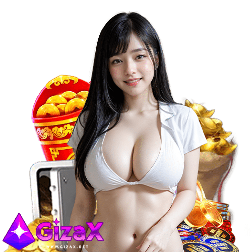 gizax ฝาก ถอนออโต้
